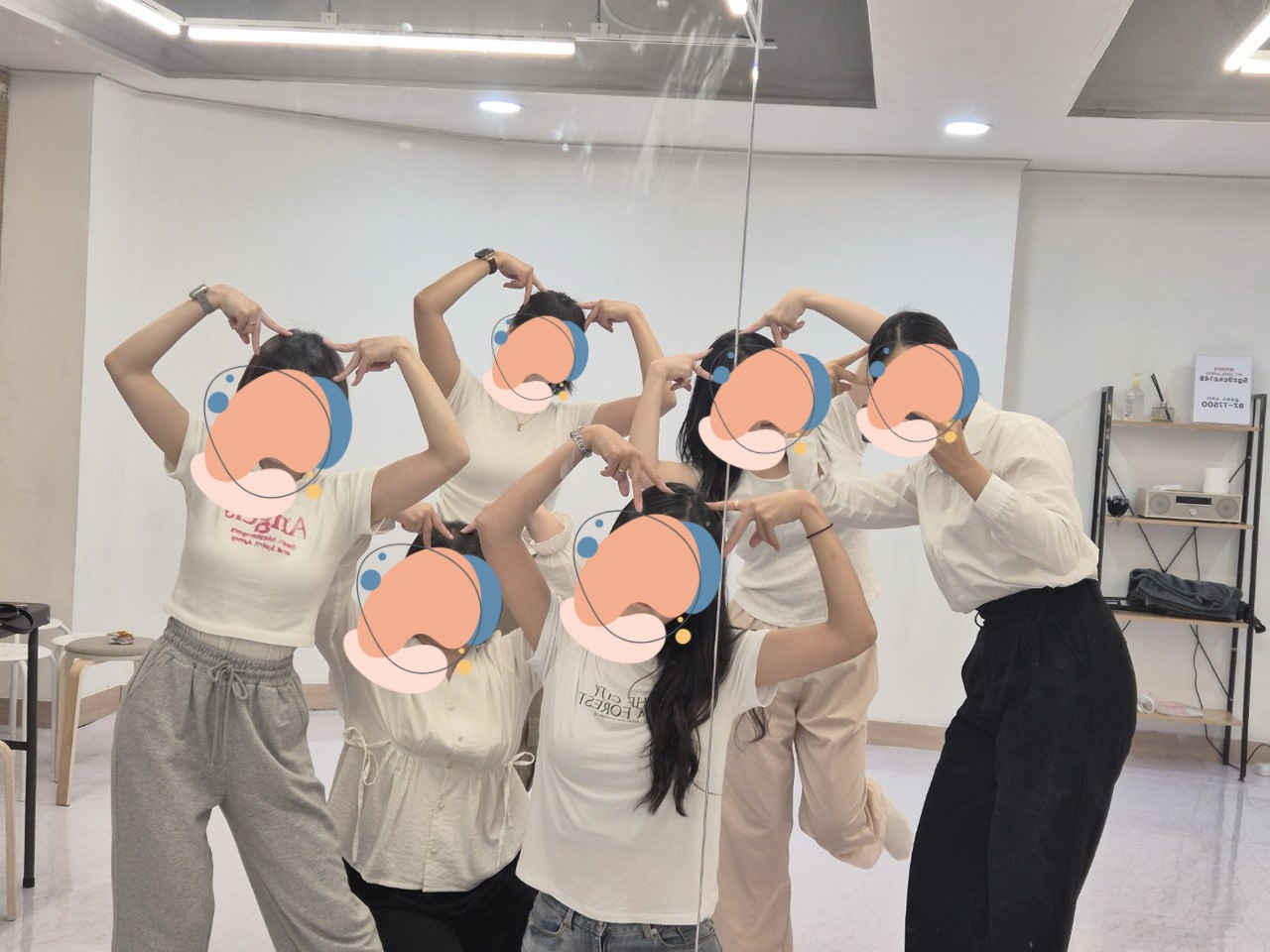 댄스